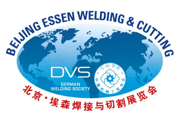 schweissen schneiden beijing ww